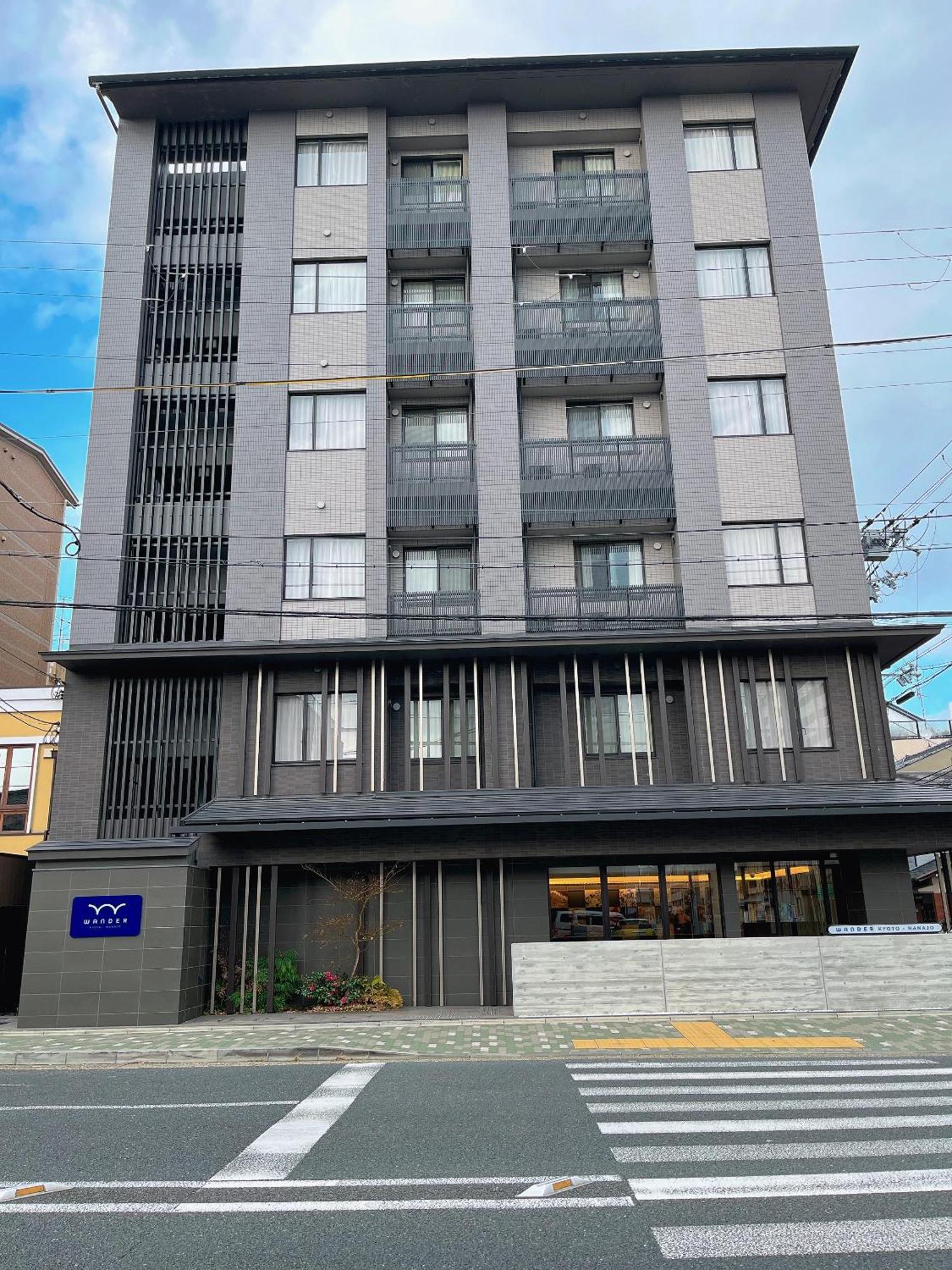 Wander Kyoto Nanajo -Former Hotel M'S Est Nanajo- Exterior foto